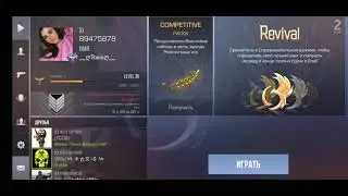 СРОЧНО!!!!!! НОВЫЙ ПАС НА РЫНКЕ 2021. ВСЁ ОЧЕНЬ  ДЁШЕГО!!!!!!!