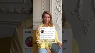 Сколько «да» про себя сказали? #мода #психология #стилист #цветотип #цветотипирование
