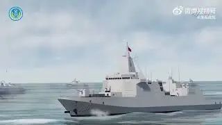 The End of Taiwan as we know it