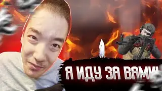 Маньяк на 500 голды в Standoff2 0.28.0