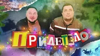 Новогодняя елка - миссия не выполнима!