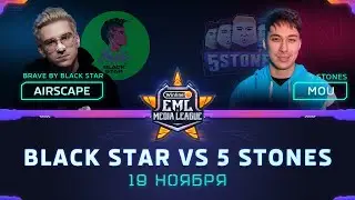 Турнир по CS:GO | Группа Winline EML: BRAVE BY BLACK STAR  против 5 STONES (bo2)