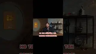 Первый признак невротических отношений!