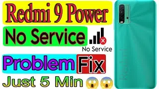 Redmi 9 Power Network Solution || No Service Problem Fix
