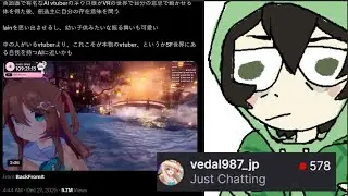 Vedal's Japanese Channel Finally Pop Off After Viral Japanese Twitter