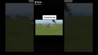 Жезкие ДТП ИЗ ТИК ТОКА!!!!