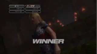 DEAD OR ALIVE 5 Last Round Yurlungur SLOW