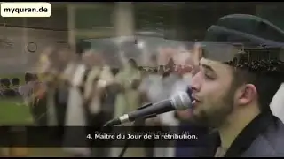 Surah Al- Fatihah | anas bourak