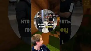 Только он может принять ЛЮБОГО МУЖЧИНУ ❗