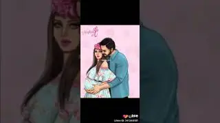 Для мамы