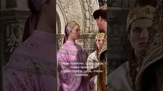 #ссср