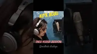 KO‘K JIGULI. OZODA NURSAYIDOVA. OVOZ YOZISH JARAYONI. XOLIDA NAZAR #omad #uzbeksila #uzbekistan