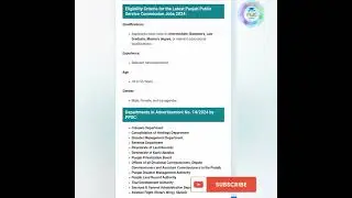 PPSC Lastest Jobs 2024