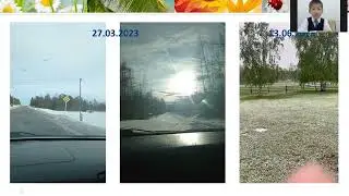 Федоров Айсан - 2 