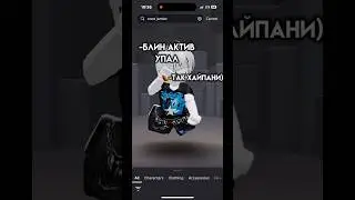 ya ya ya coco jambo #roblox #популярное #robloxmemes #тренды