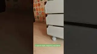 Переделка! Деревянный короб превратился в комод.