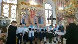 «Как ходил же грешный человече...» / «How did a sinful man walk...»