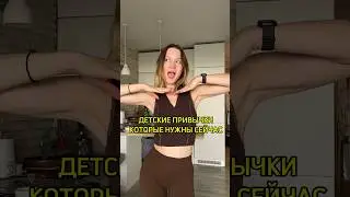 ЭТО НУЖНО ВСЕМ 