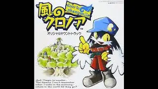 風のクロノア door to phantomile OST (Full Album)