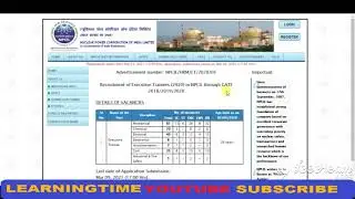 NPCIL Recruitment 2021|NPCIL Executive Trainee Apply Online Form 2021| NPCIL ET Bharti 2021