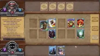 Дуэль с Дайдалосом в Astral Heroes