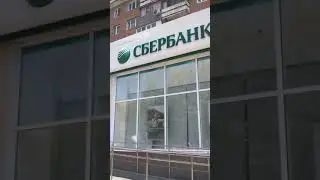 Проспект Ленина.Самара.Лето 2020