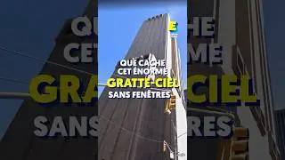 Que cache cet énorme gratte-ciel sans fenêtres ? 🤯 #shorts