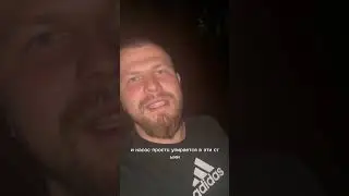 Застрял насос в скважине 