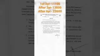 junior teacher salary structure #jtrecruitment #bseodisha #otet