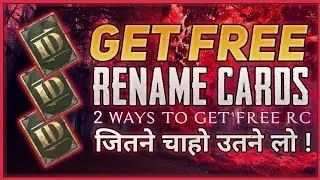 PUBG MOBILE: Get Unlimited Free Rename card In Pubg Mobile,How to get free rename Cards in Pubg