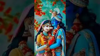 Shreekrishna Sumadhur Vajan | Lovely Krishna Madhuram