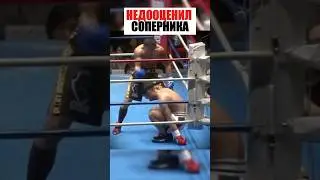 НЕДООЦЕНИЛ МОЛОДОГО СОПЕРНИКА И ПОПЛАТИЛСЯ!
