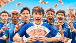 SCORE A VOLLEY TO WIN 50,000 RUBLES