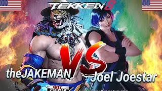 Tekken 8 - theJAKEMAN (King) Vs Joel Joestar (Reina) - Ranked Matches