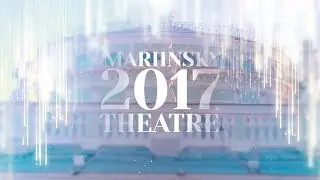 Mariinsky 2017