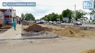 БЛАГОУСТРОЙСТВО ВЪЕЗДА В КАШИРУ-1