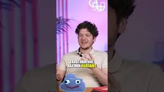 Камин могут ХОДИТЬ, как в мультиках? 