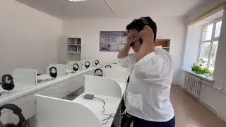 Ағылшын тілі және Лингафондық кабинет