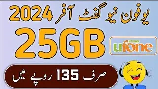 ufone 25gb data sasta internet packages| ufone internet gift offer 2024