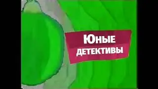 Запись экрана 20211209 134456