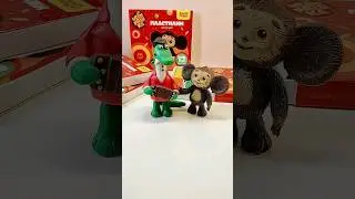 Как Слепить крокодила Гену из пластилина 