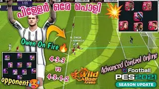 Owen Leading From the Front💥 5 Goal Challenge Advanced J. canto Gameplay | Pes 2021 mobile Malayalam