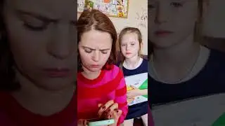 надоело делать уроки 