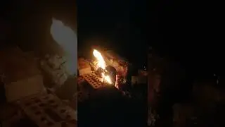 Костёр