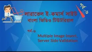 #6   Laravel Admin Multiple Image Insert + Server side validation   Laravel Ecommerce Bangle Video T