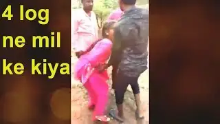jangal me mangal karte huye aasiq