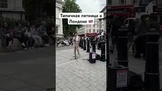 А вам тоже нравится эта песня?