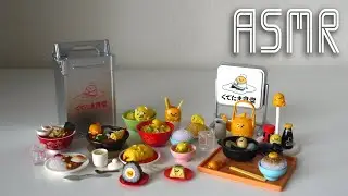ASMR Gudetama Izakaya Blindbox - (Whispering, Packaging Sounds)