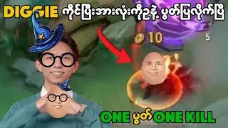 Diggie Game Played