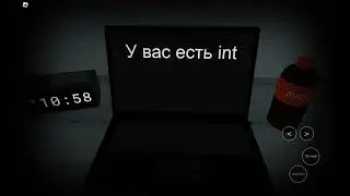 Какой-то опрос